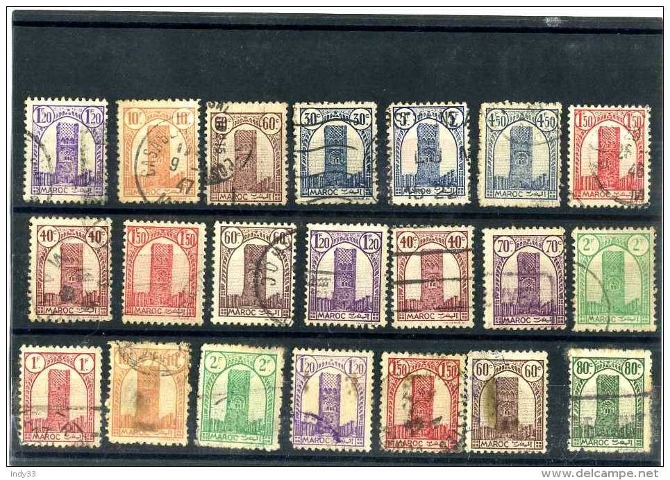 - FRANCE COLONIES  . ENSEMBLE DE TIMBRES DU MAROC  1943/44  . OBLITERES - Usados