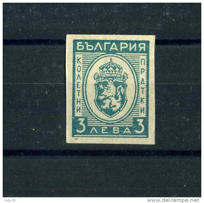 - BULGARIE . COLIS POSTAL 1944 . NEUF SANS CHARNIERE ET SANS GOMME - Postage Due