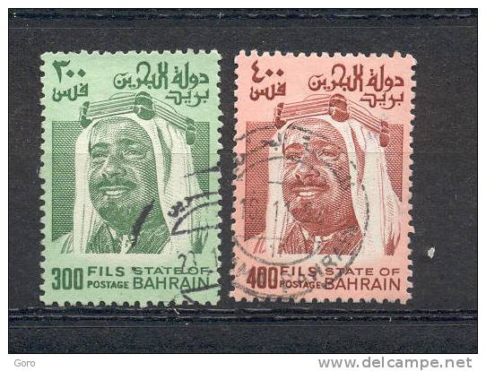 Bahrain   1976.-   Y&T  Nº  249/50 - Bahrein (1965-...)