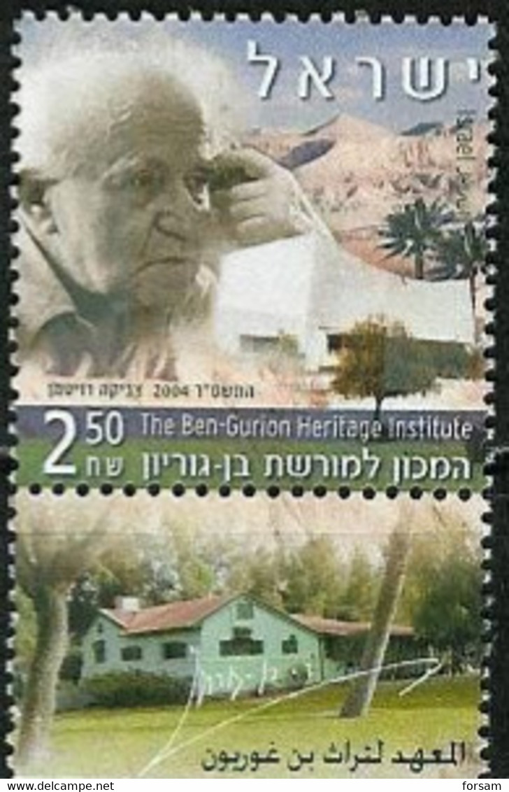 ISRAEL..2004..Michel # 1798..MNH..MiCV - 2 Euro. - Nuevos (con Tab)