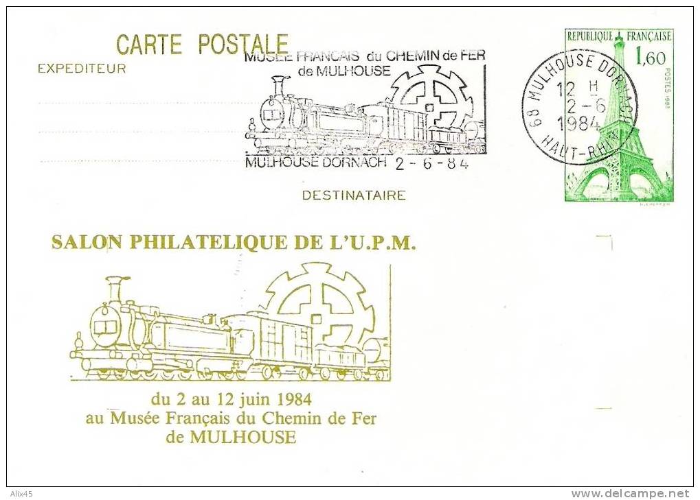 MUSEE FRANCAIS DU CHEMIN DE FER - MULHOUSE - SALON PHILATELIQUE DE L´U.P.M. Flamme Postale Au 2-6-84 Entier TOUR EIFFEL - Postales  Transplantadas (antes 1995)