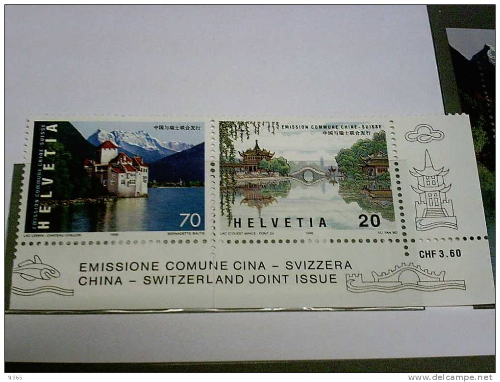 SVIZZERA ( SUISSE - SWITZERLAND ) ANNO 1998 EMISSIONE CONGIUNTA CINA-SVIZZERA   ** MNH - Unused Stamps