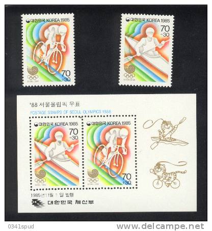 Jeux Olympiques 1988 Coree Sud  Preolympique  **   Never Hinged  Cyclisme,canoe - Sommer 1988: Seoul