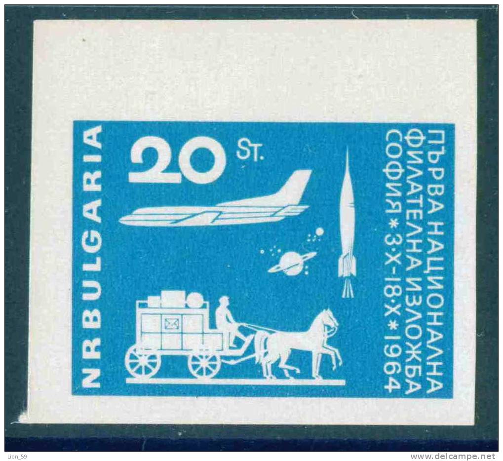 1K9 Bulgarije 1964 First National Philatelic Exhibition Stage GOACHES SPACE AIRPLANE ROCKET  Briefmarkenausstellung - Stage-Coaches