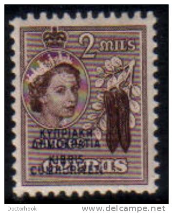 CYPRUS    Scott #  183*  VF MINT LH - Unused Stamps