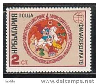 BULGARIA - 1979 - "Philaserdica'79" Exp.Phil. Int. A Sofia - Journe De L'URSS - 1v** - Unused Stamps