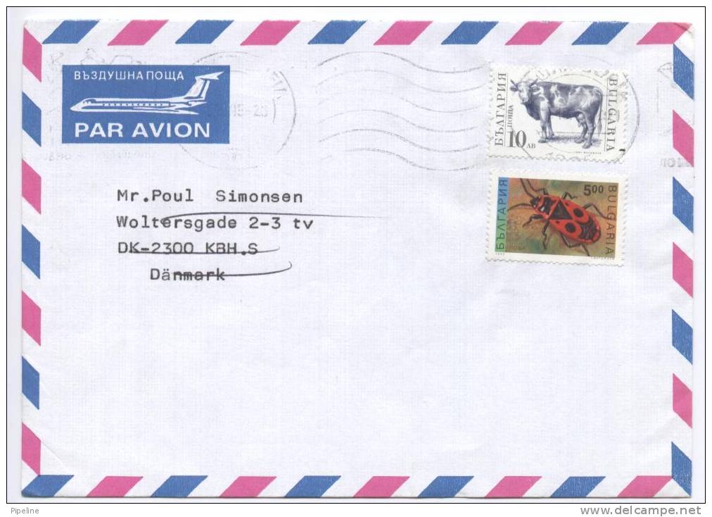 Bulgaria Air Mail Cover Sent To Denmark 1995 - Luchtpost