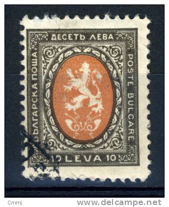 1926 - BULGARIA - BULGARIE - Yv. Nr. 192 - Usados