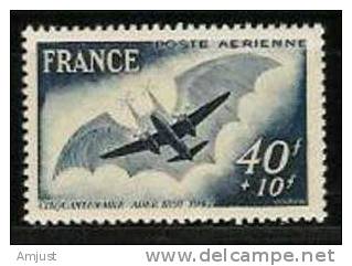 France No. Yvert 23** (sans Charnière) - 1927-1959 Ungebraucht