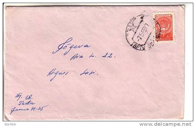 GOOD USSR / RUSSIA Postal Cover 1958 - Covers & Documents