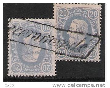 N° 31 X 2 ESTAMPILLE   RECOMMANDE (léger Plis)---------343 - 1869-1883 Leopold II