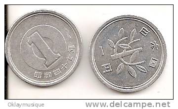 Piéce De 1 Yen (monnaie Actuel) - Japón