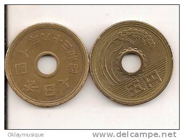 Piéce Du Japon (monnaie Actuel) - Japon