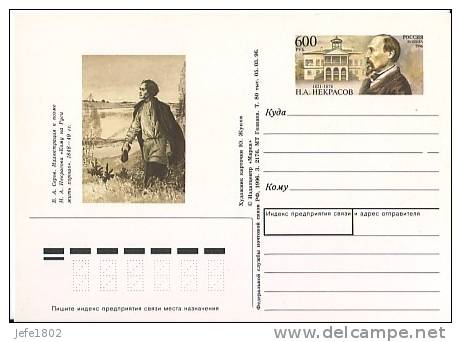 Russia - Postal Card - 1996 - Stamped Stationery