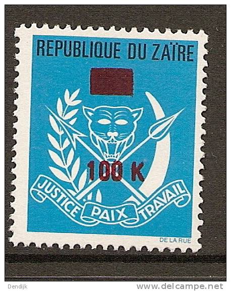 Zaire COB 916 ** - Unused Stamps