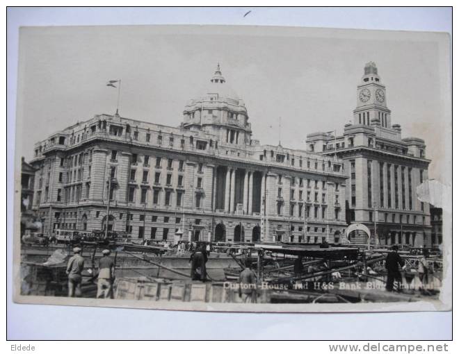 Shanghai Custom House And Hong Kong Shanghai Bank ( HSBC) - Chine