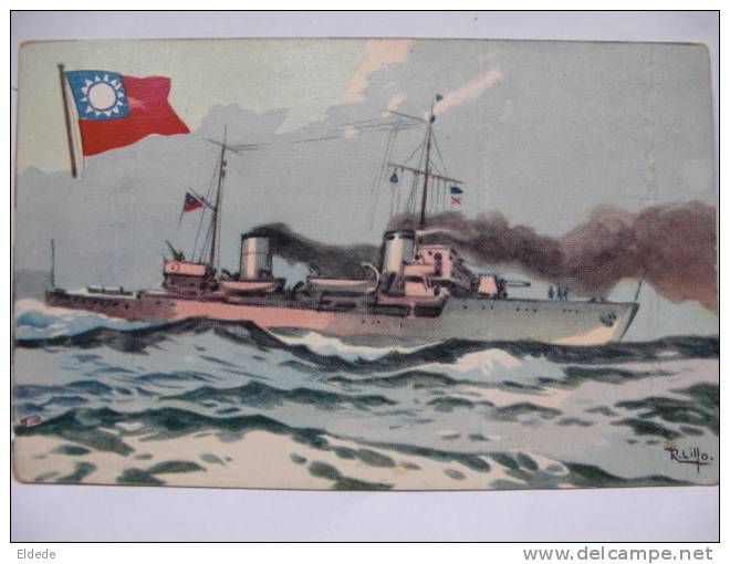 Destroyer Chien Kang Warship Advert Chocolate La Estrella ( Cuba) Litho Havana - Chine