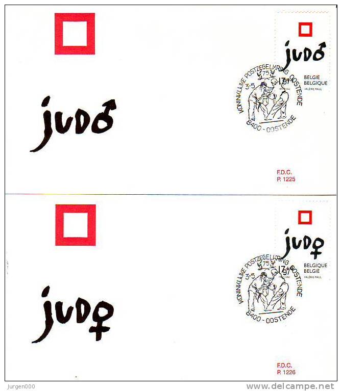 FDC Belgium-Belgique, Nr 2703/2704 (2523) - Judo