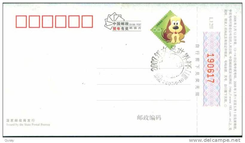 Cactus Flower ,     Prepaid Card, Postal Stationery - Cactussen