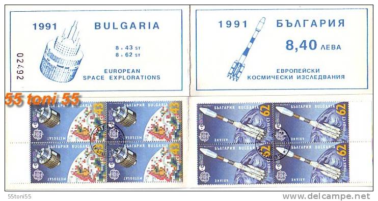 1991 Europe - Space Booklet Of 8 Sets- Used (oblitere) BULGARIA / Bulgarie - 1991