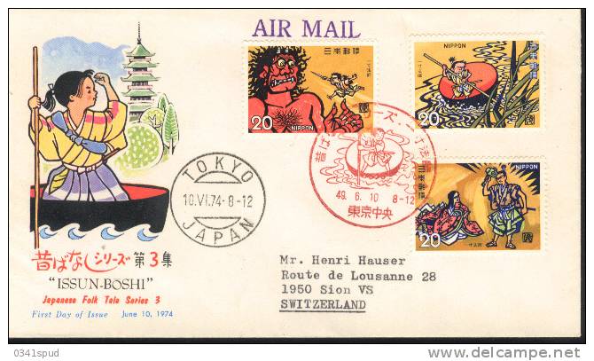 1974 Japon  FDC Bandes Dessinées  Comics Fumetti - Bandes Dessinées