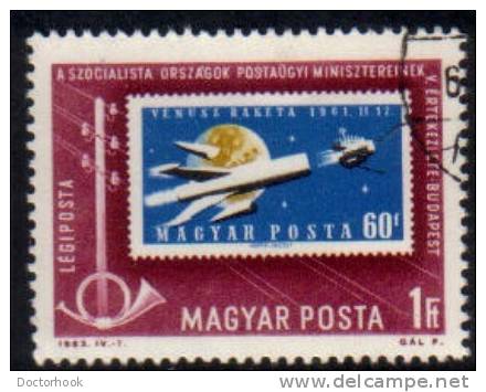 HUNGARY   Scott #  C 242  VF USED - Gebraucht