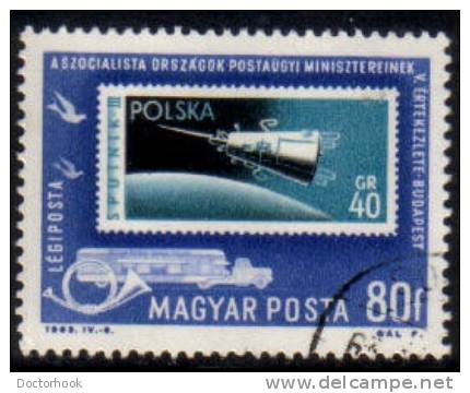 HUNGARY   Scott #  C 241  VF USED - Gebraucht