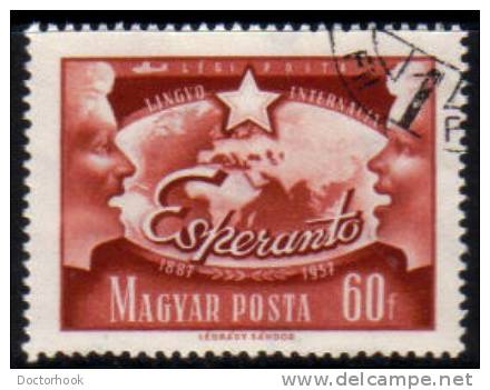 HUNGARY   Scott #  C 170  VF USED - Used Stamps