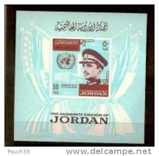 Jordanie Bloc N° 27**  Visite Du Roi Aux Nations Unies - Giordania