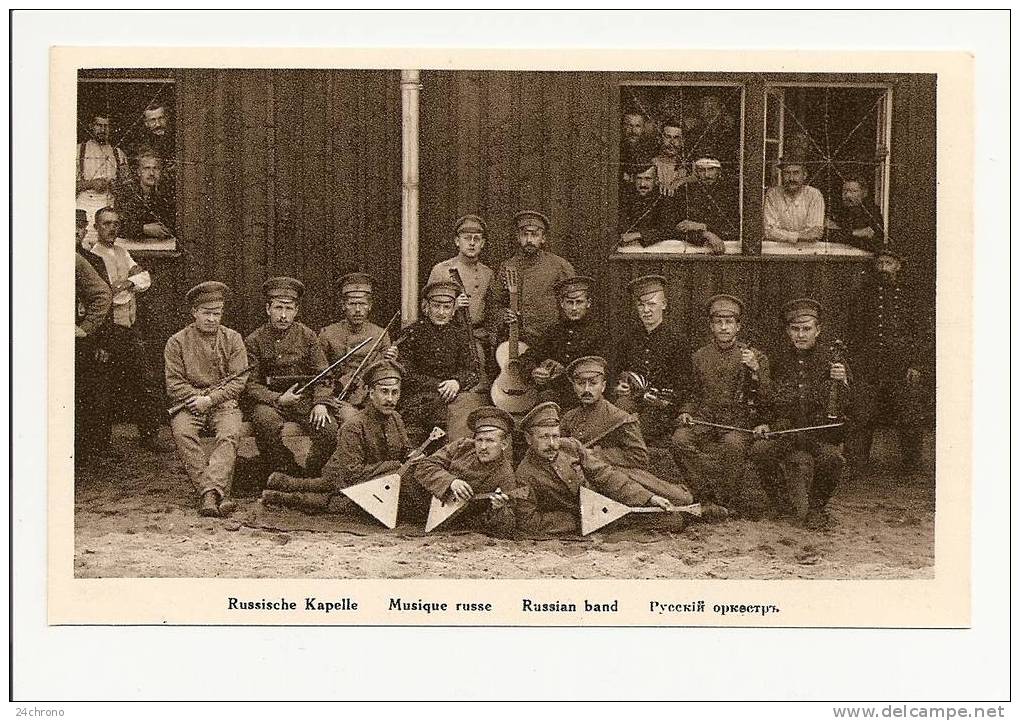 WW1 Guerre 1914-18: Camp De Prisonniers De Guerre, Wahn Am Rhein, Musique Russe, Orchestre, Balalaika, Violon, Guitare - Guerre 1914-18