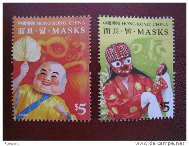 2008 HONG KONG-KOREA JOINT MASKS 2V+MS - Neufs