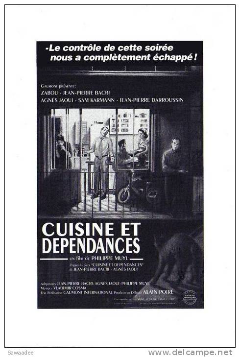 PAVE DE PRESSE - FILM CUISINE ET DEPENDANCES DE PHILIPPE MUYL AVEC JEAN PIERRE BACRI - AGNES JAOUI - Autres & Non Classés