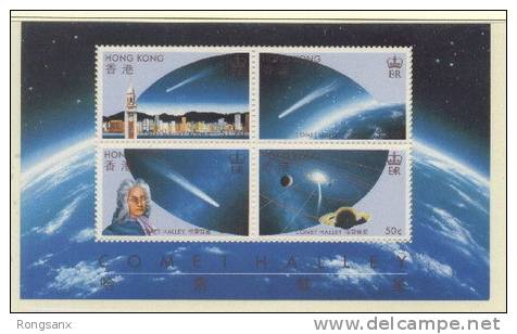 1986 HONG KONG COMET HALLEY MS - Unused Stamps