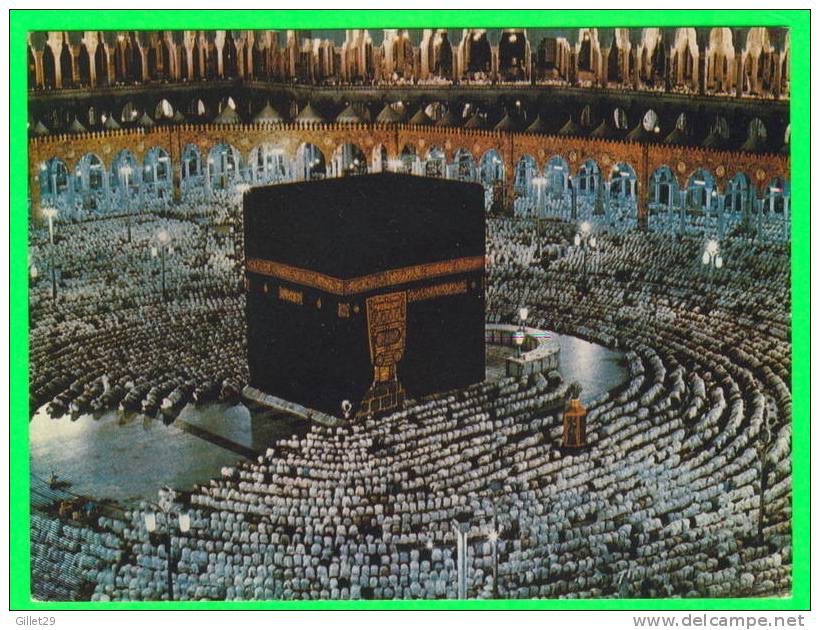 SAUDI ARABIA - AL-HARAM AL-SHAREEF - THE KA´ABA - MAKKA - ANIMATED - - Arabie Saoudite