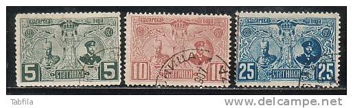 BULGARIA / BULGARIE - 1907 - 20an.du Rene De Ferdinand I - 3v Obl. Yv 69/71 - Used Stamps