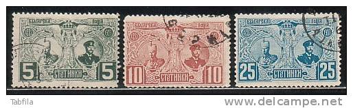 BULGARIA / BULGARIE - 1907 - 20an.du Rene De Ferdinand I - 3v Obl. - Usati