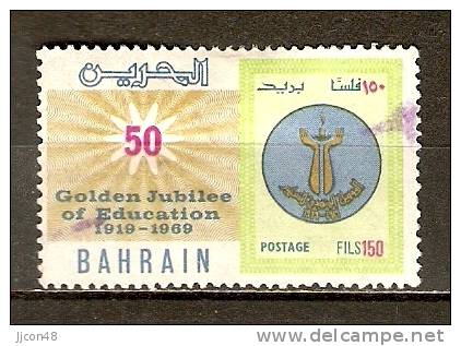 Bahrain 1969 50th Ann.of School Education 150f (0) SG.164 - Bahrain (1965-...)