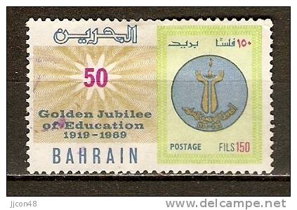 Bahrain 1969 50th Ann.of School Education 150f (0) SG.164 - Bahrain (1965-...)