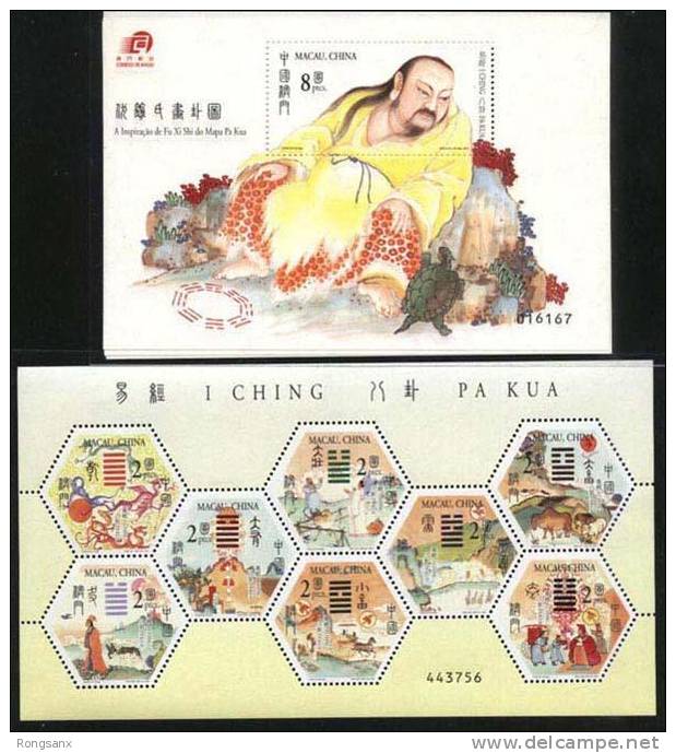 2001 MACAO/MACAU I CHING 8V Stamp +MS - Nuevos