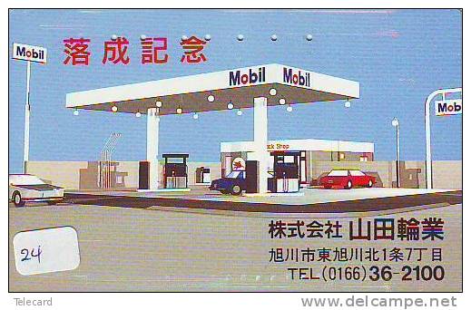 Telecarte Tank Station MOBILE Japan Phonecard (24) - Petróleo
