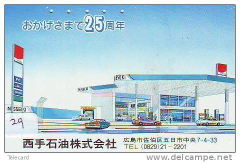 Telecarte Tank Station NISSEKI Japan Phonecard (29) - Erdöl