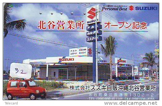 Telecarte Tank Station Japan Phonecard (32) - Petróleo