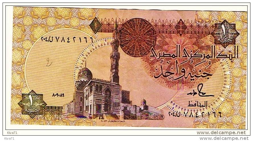 1 Pounds   "EGYPTE"        Bc17 - Aegypten