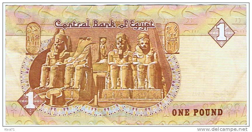 1 Pounds   "EGYPTE"        Bc17 - Egipto