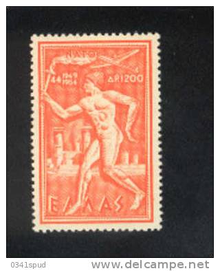 1954  Grèce Grecia  Yvert PA 66  **  Never Hinged   OTAN  NATO - OTAN