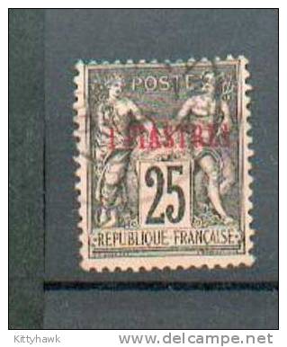 LEV 34 - YT 4 Obli - Used Stamps