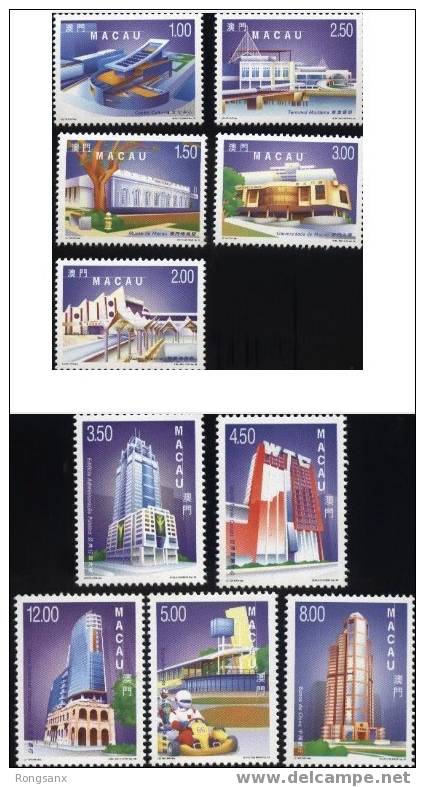 1999 MACAO Modern BUILDINGS 10V(HIGH VALUE) - Unused Stamps