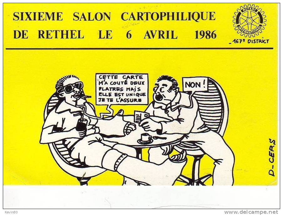 08 RETHEL Sixiéme Salon Cartophilique De Rethel Le 6 Avril 1986 - Rethel