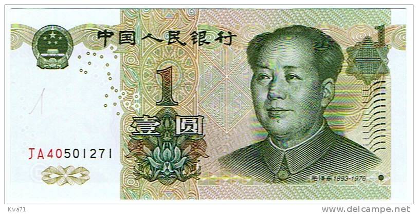 1 Yuan   " CHINE"    1999    UNC    R2 - Chine