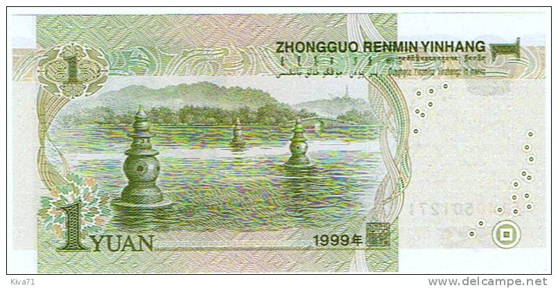 1 Yuan   " CHINE"    1999    UNC    R2 - Chine